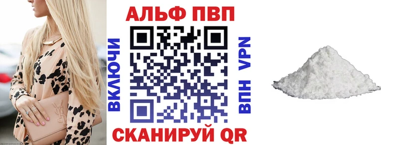 Купить закладку Щигры Героин  Конопля  Меф мяу мяу  СОЛЬ  Гашиш  Кокаин 