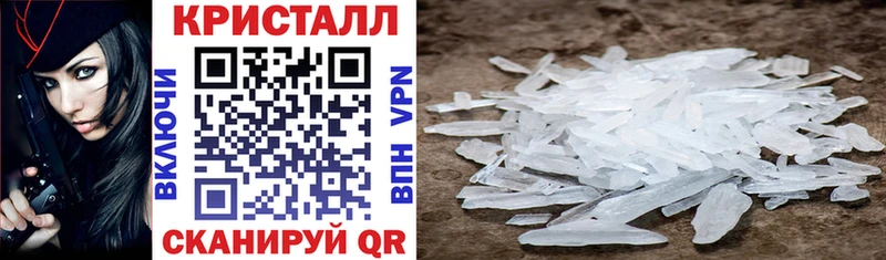 darknet формула  Щигры  АМФЕТАМИН VHQ  сколько стоит 