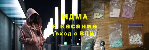 прущий лед Алзамай
