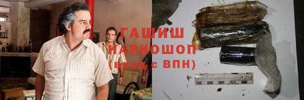 соль курить ск Алексин