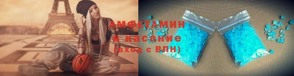 соль курить ск Алексин