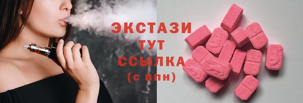 соль курить ск Алексин
