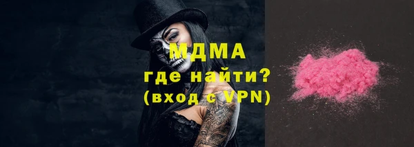 соль курить ск Алексин
