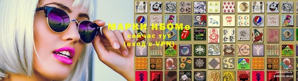 кокаин VHQ Алексеевка