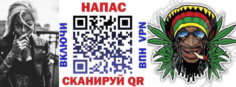 Канабис THC 21%  Щигры 
